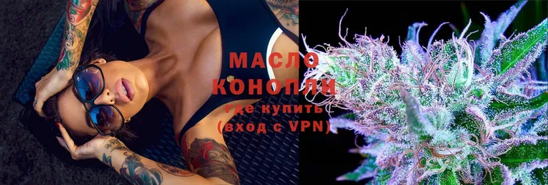 Где купить наркоту Кулебаки A PVP  Канабис  Кокаин 