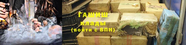 марки nbome Верхний Тагил